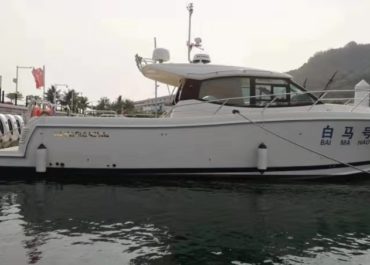 Yacht Rental White Horse Side
